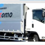 引越のながとも