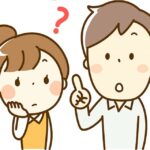 「引越しました」のお知らせはがきはいつまでに出したらいい?