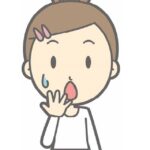 引越しの際、車の住所変更手続きをしないとどうなる？