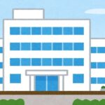 オフィスの引っ越し。引っ越し先での仕事をスムーズに開始するには