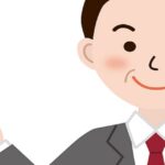 引っ越し時期が年末になったら?気をつけるべきポイントは?