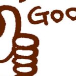 引っ越しが決まった女性が安心・安全に引っ越しするために必須なコト